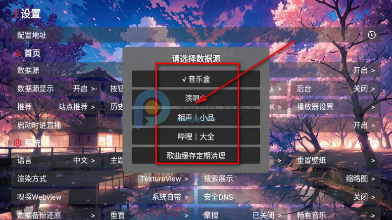 �������ֺ�(������ֲ���)