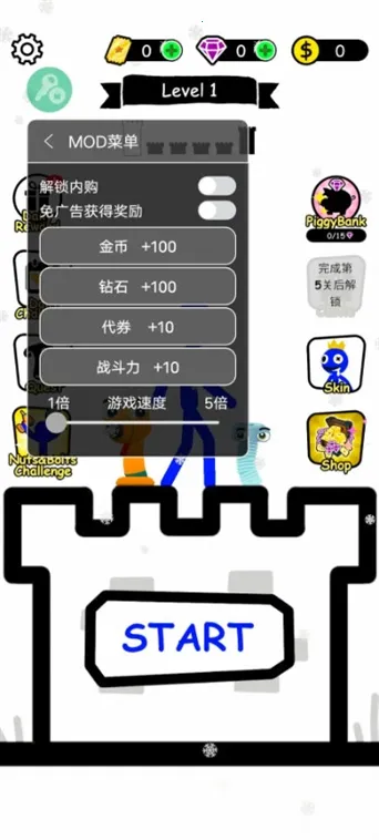 �����Ӣ����������