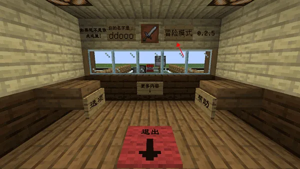 mc��ս��ʬ2���ư�