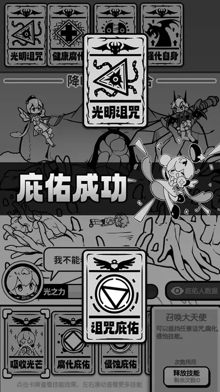 ��ʹģ�����ƽ��