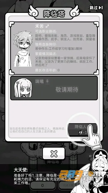 ��ʹģ�����ƽ��