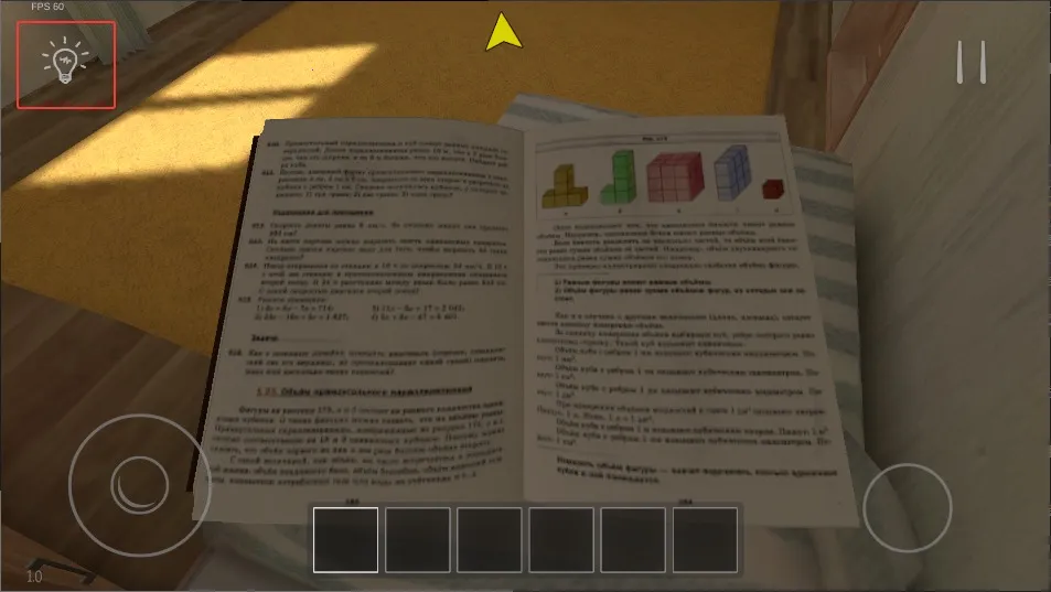 ����ұ����ò˵�