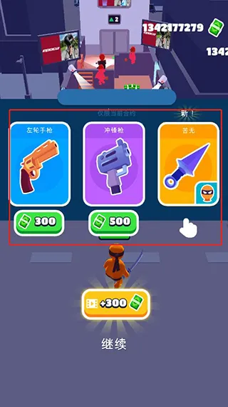 Ǳ�д�ʦ�ƽ��