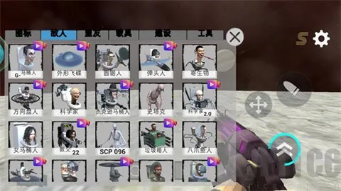 ��Ͱ��̫��ɳ��ģ��MOD