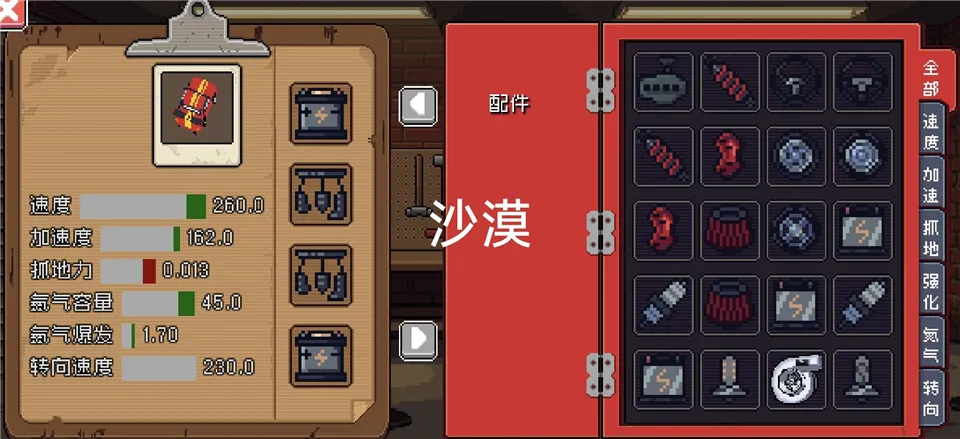 ����������2026���°汾