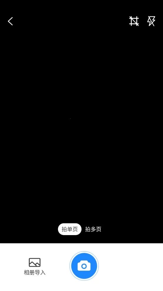 �ߕ�ɨ��2026�ٷ�����