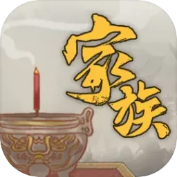 ���������봫������mod�˵����