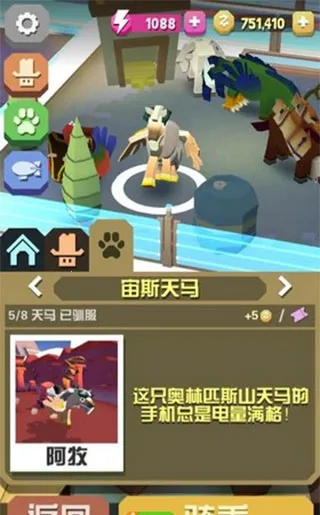 �����԰�ƽ�������ڹ��ƽ����ò˵�