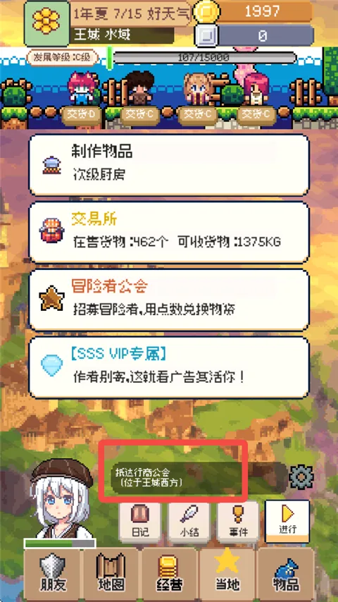 �������������