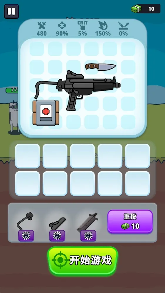 ǹ��Ӣ���ڹ�������