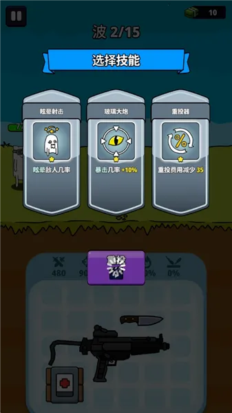 ǹ��Ӣ���ڹ�������