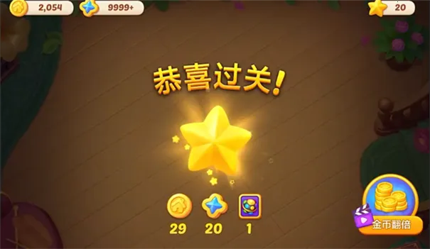 ��ׯ԰�ƽ����������