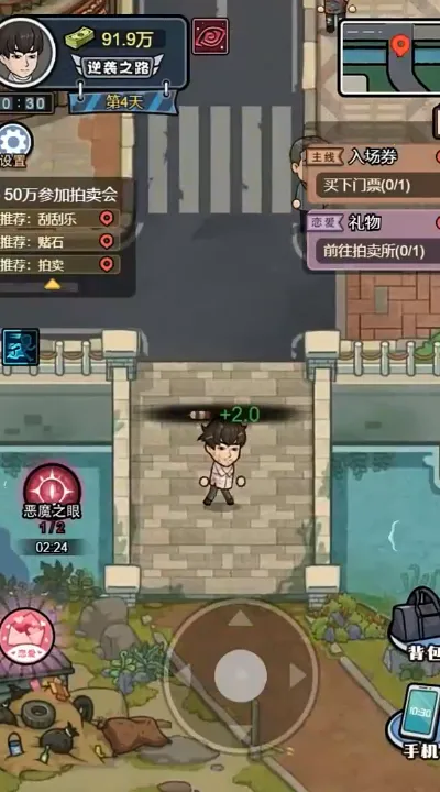 ������Ϯ���ƽ�����ò˵��Ļ�MOD