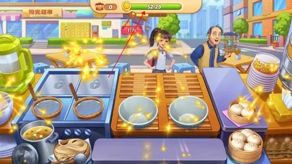 �ǳ���⿼��ƽ�����޽����ʯ