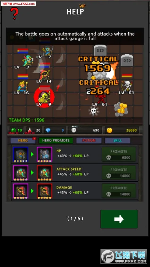 �ɳ�Ӣ��������Դ��