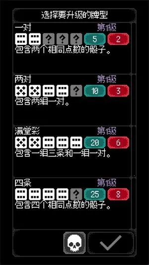 ������֮���ƽ��