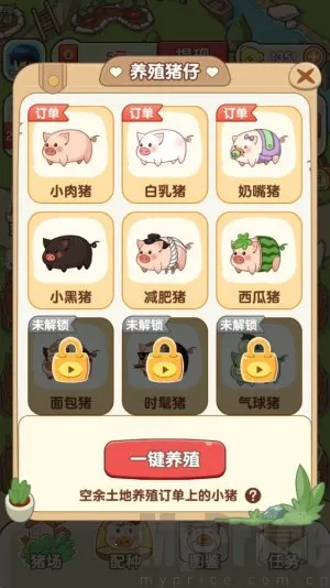 �����ร����׬Ǯ