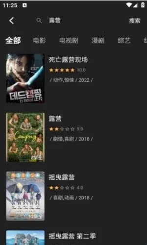 �ηɹ�����Ѱ�