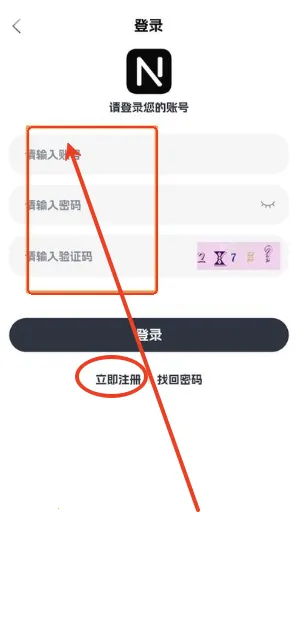 �ηɹ�����Ѱ�