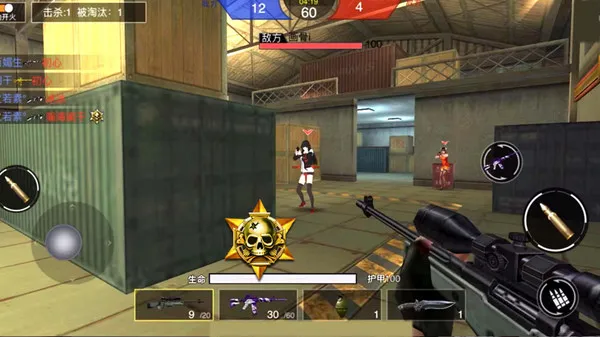 枪战荣耀精英下载破解版免广告下载 枪战荣耀精英下载破解版免广告下载
