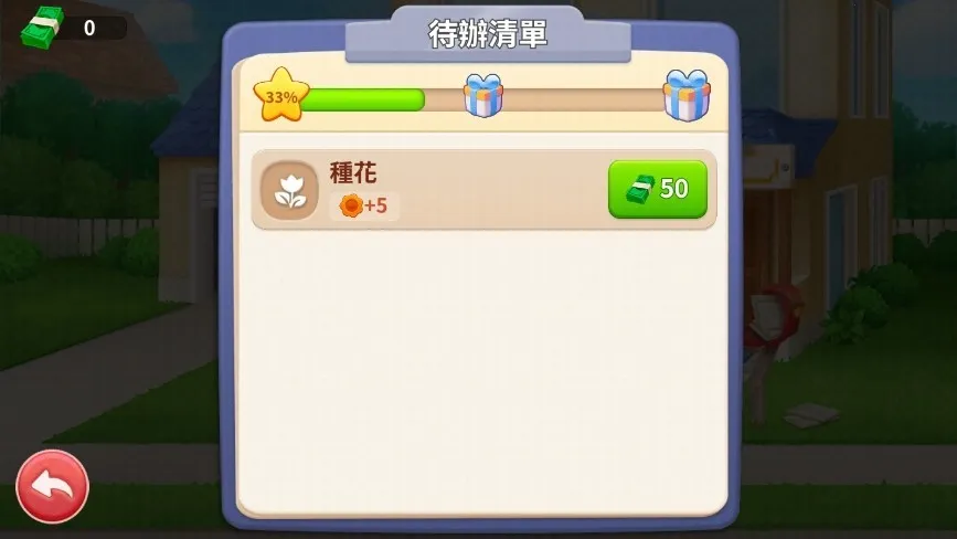 �Ҿ���ƺϲ����޽����ʯ��