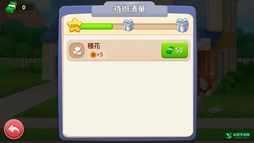 �Ҿ���ƺϲ����޽����ʯ��