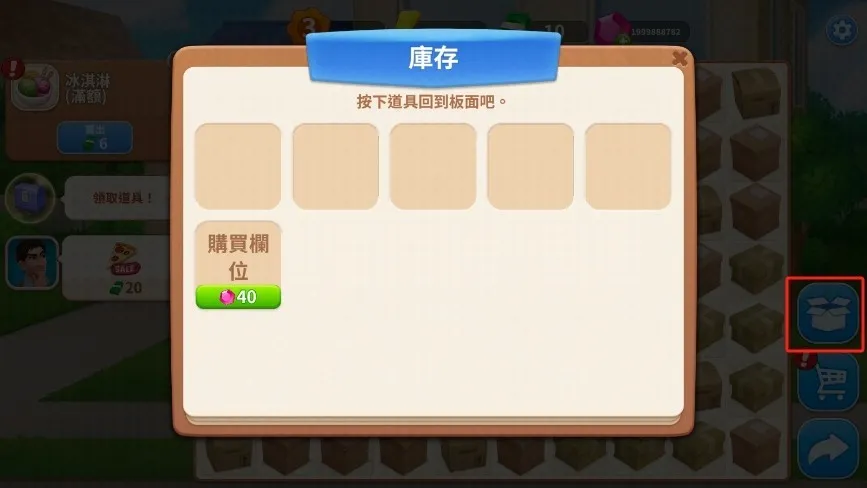 �Ҿ���ƺϲ����޽����ʯ��