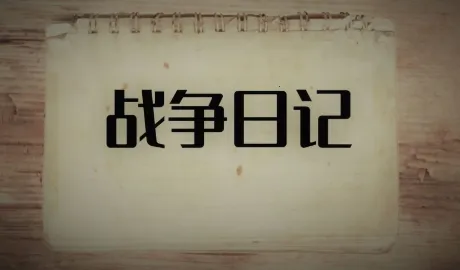 ս���ռ��ƽ��