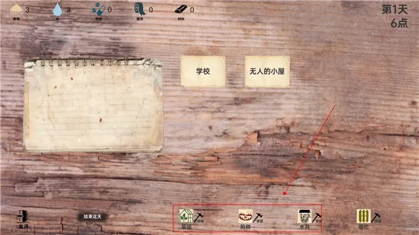 ս���ռ��ƽ��