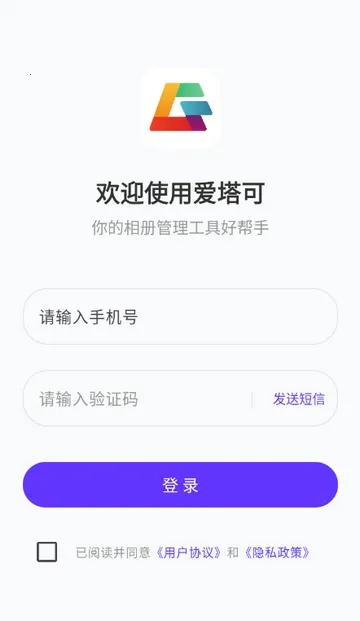 ��������ᰲ׿���ֻ���