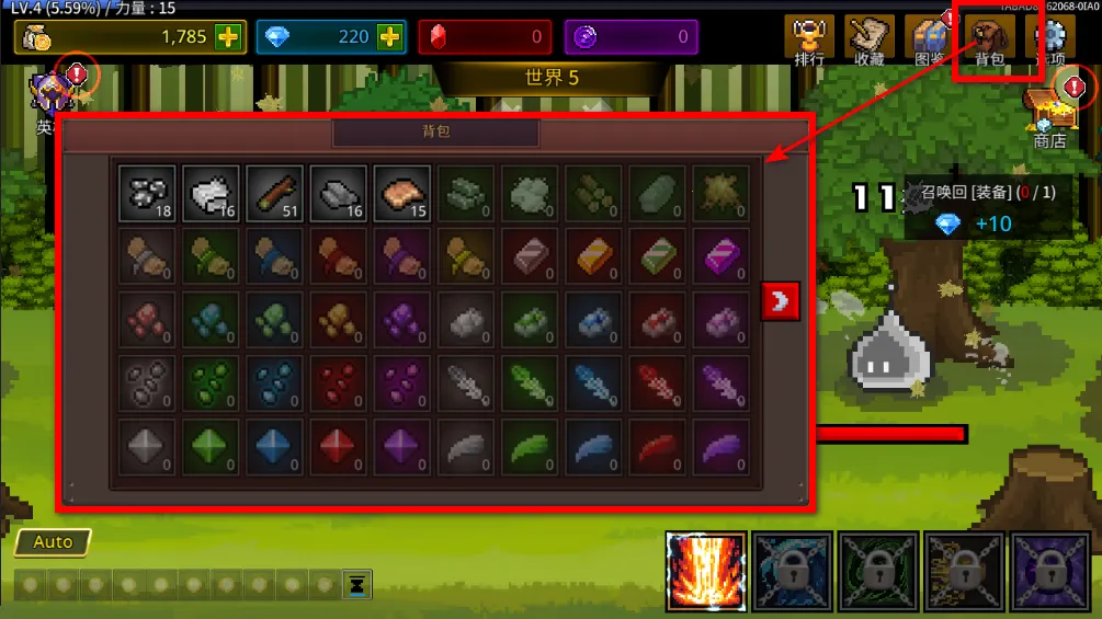 ����ħ��ʦ1.3.9