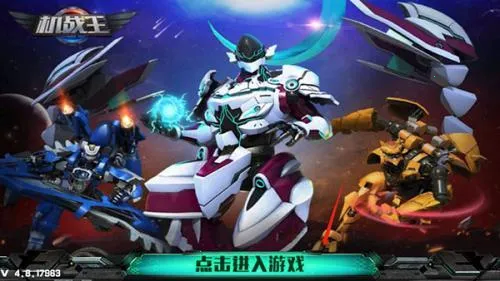 ��ս���ƽ���������°��ڹ��ƽ��