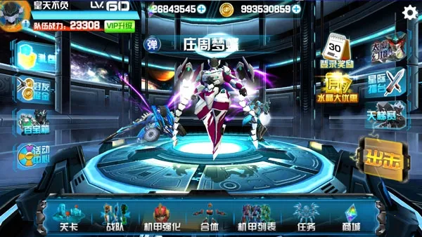 ��ս���ƽ���������°��ڹ��ƽ��