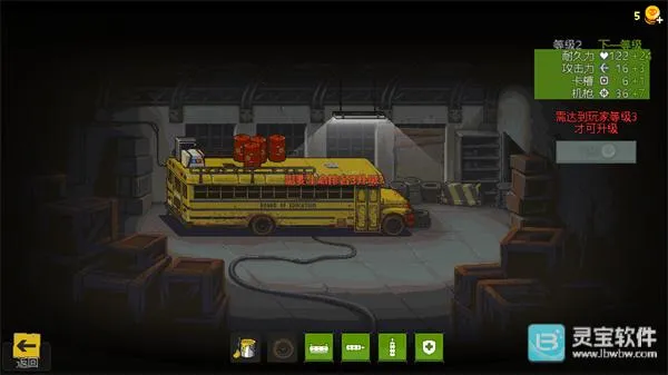 ������в��ʬս���������ײ˵���