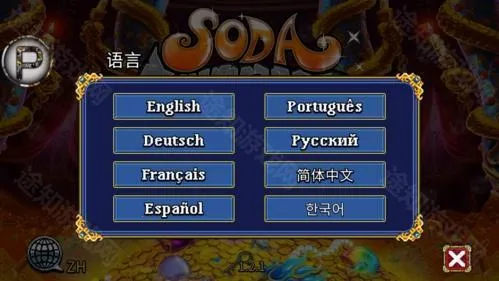 �մ����2�ڹ��ƽ��