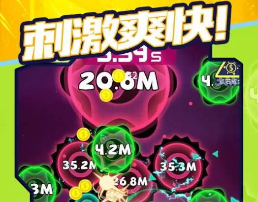 ���𲡶��ƽ��