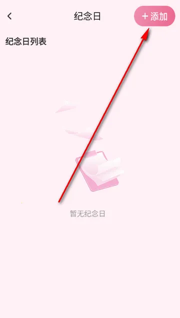 ������2026���°汾