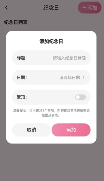 ������2026���°汾