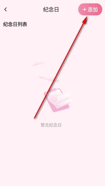 ������2026���°汾