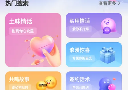 ������2026���°汾