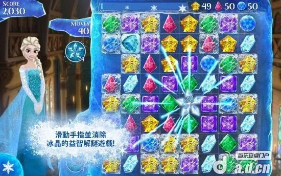 ��ѩ��Ե������2����