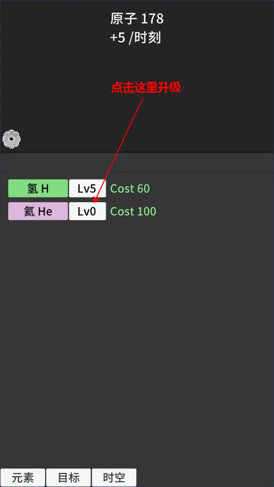 ԭ�ӱ����ƽ�治������