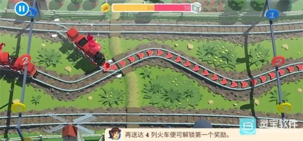 列车调度员世界破解版 列车调度员世界破解版