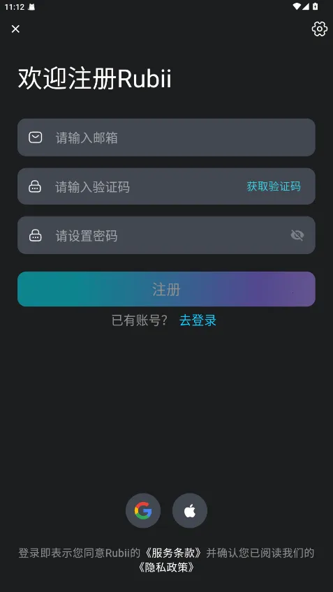 rubii���ذ�װ���