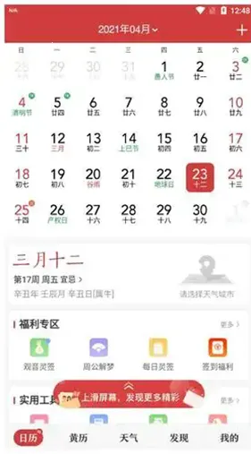 �л��������������