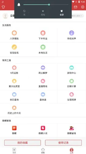 �л��������������