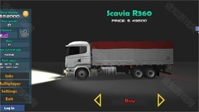 �󿨳�ģ����2�ƽ��