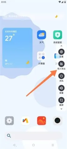 ��������������