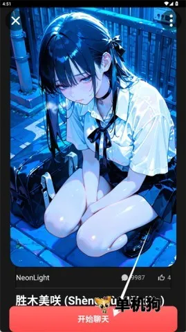 gooka�ƽ�ģʽ���õ����°�����