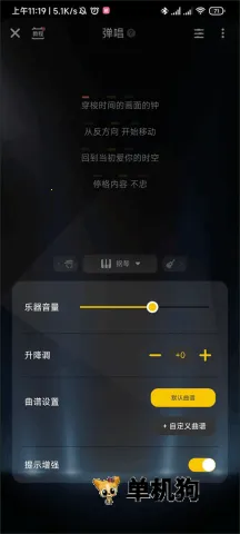 ��Ѽ���ص���������װ